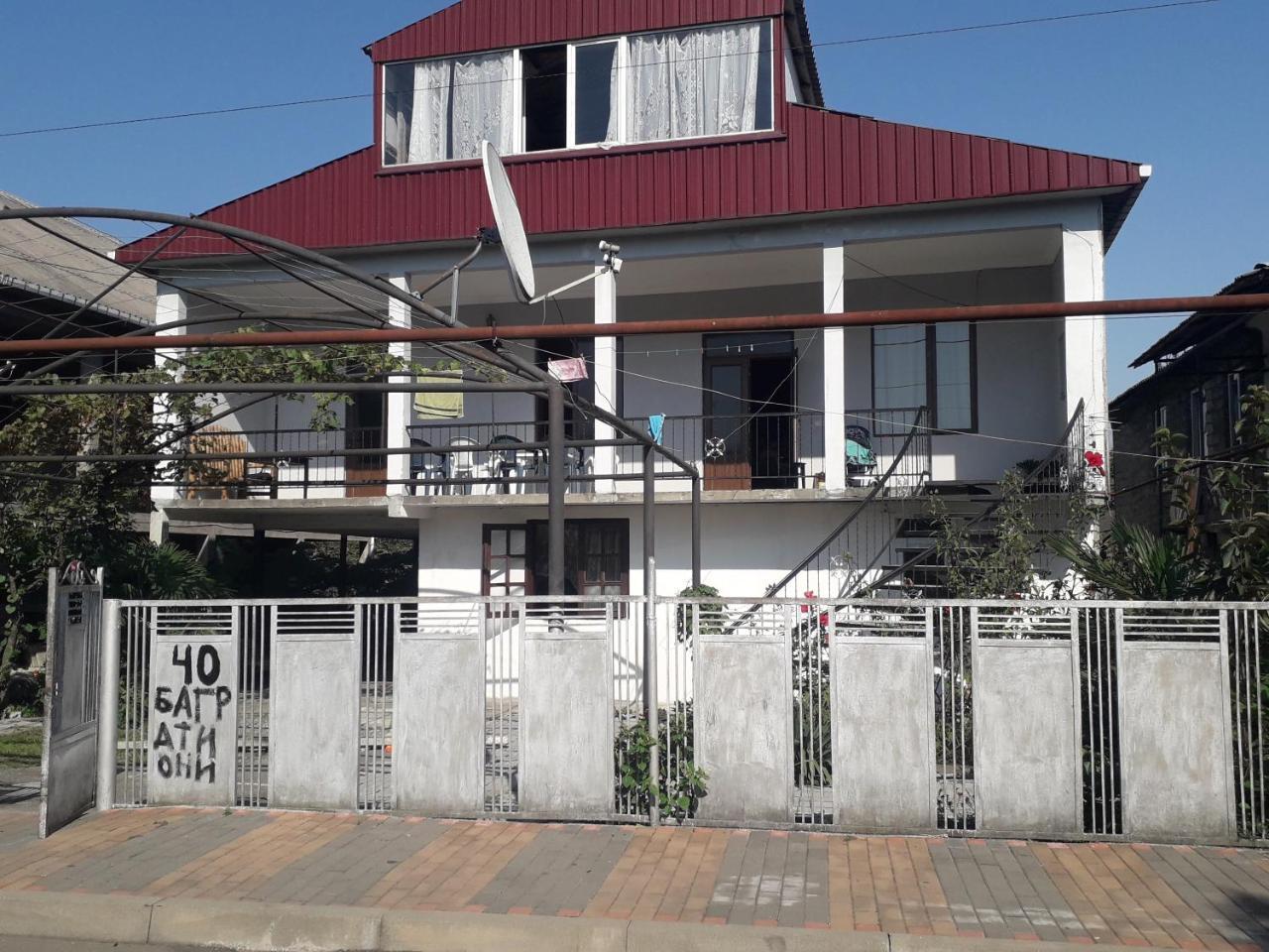 Kobuleti Bagrationi 40 Hotel Exterior foto